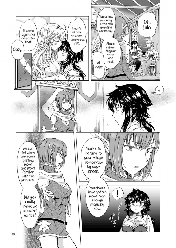 [peachpulsar (Mira)] Seinaru Chichi no Elf Hime [English] {Hennojin} [Digital]_35