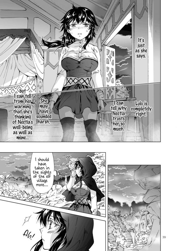 [peachpulsar (Mira)] Seinaru Chichi no Elf Hime [English] {Hennojin} [Digital]_38
