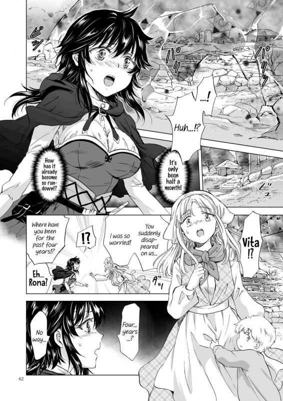 [peachpulsar (Mira)] Seinaru Chichi no Elf Hime [English] {Hennojin} [Digital]_41