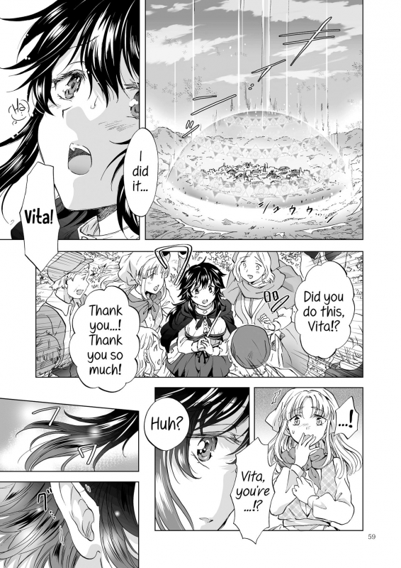 [peachpulsar (Mira)] Seinaru Chichi no Elf Hime [English] {Hennojin} [Digital]_58