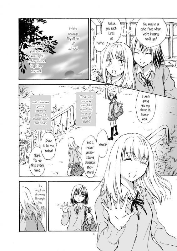 [peachpulsar (Mira)] Tooi Kirameki [English] [mysterymeat3] [Digital]_03