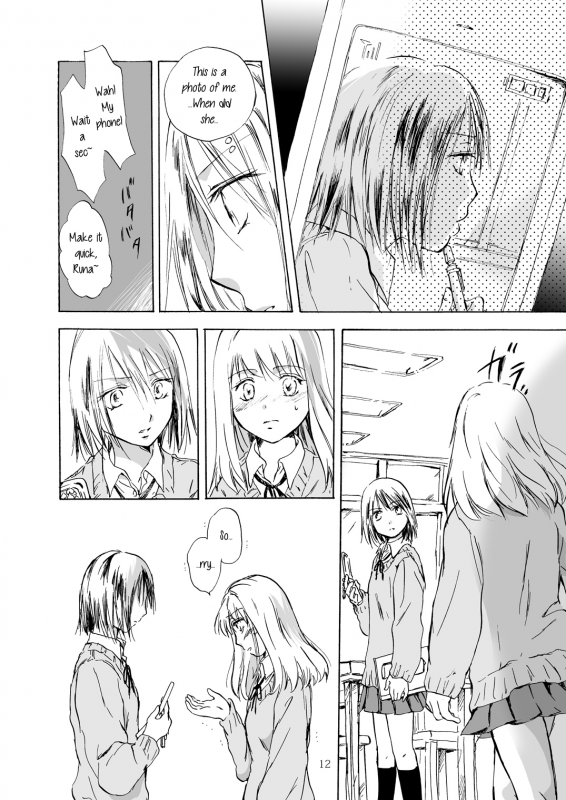 [peachpulsar (Mira)] Tooi Kirameki [English] [mysterymeat3] [Digital]_11