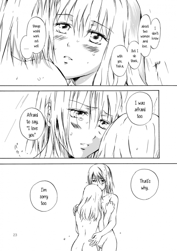 [peachpulsar (Mira)] Tooi Kirameki [English] [mysterymeat3] [Digital]_22