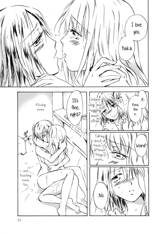 [peachpulsar (Mira)] Tooi Kirameki [English] [mysterymeat3] [Digital]_24