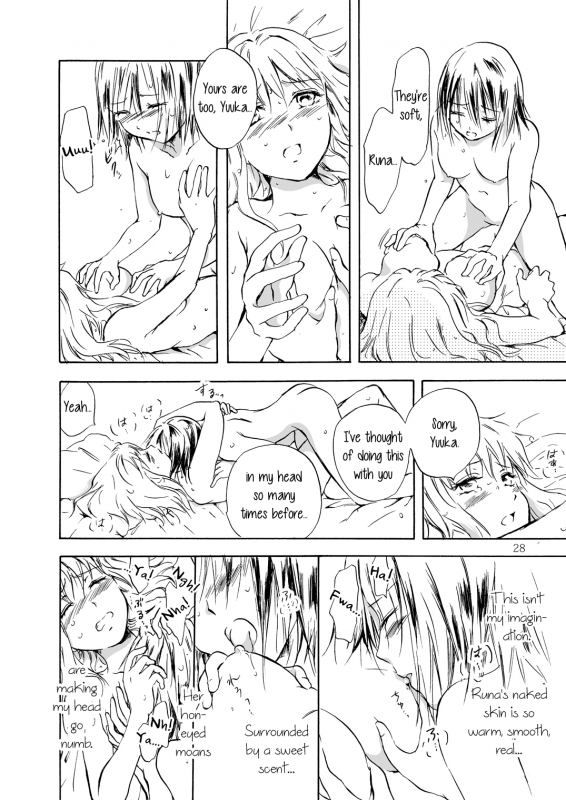 [peachpulsar (Mira)] Tooi Kirameki [English] [mysterymeat3] [Digital]_27