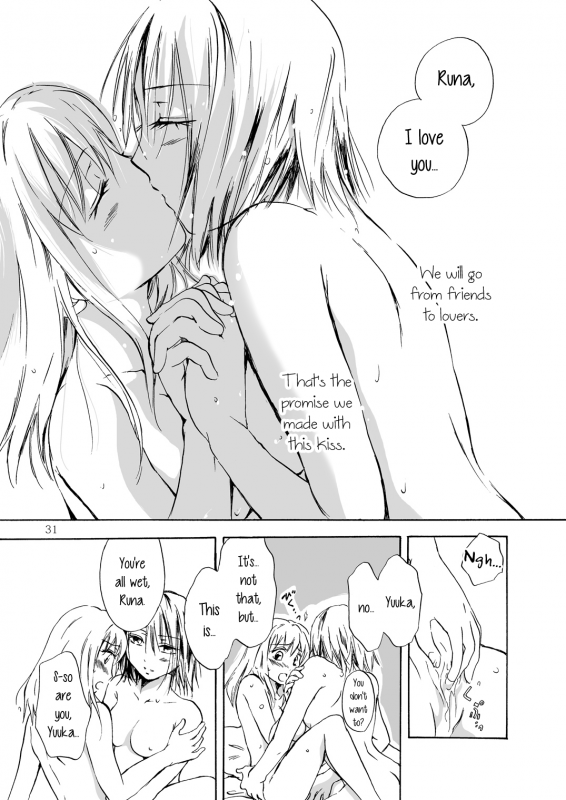 [peachpulsar (Mira)] Tooi Kirameki [English] [mysterymeat3] [Digital]_30