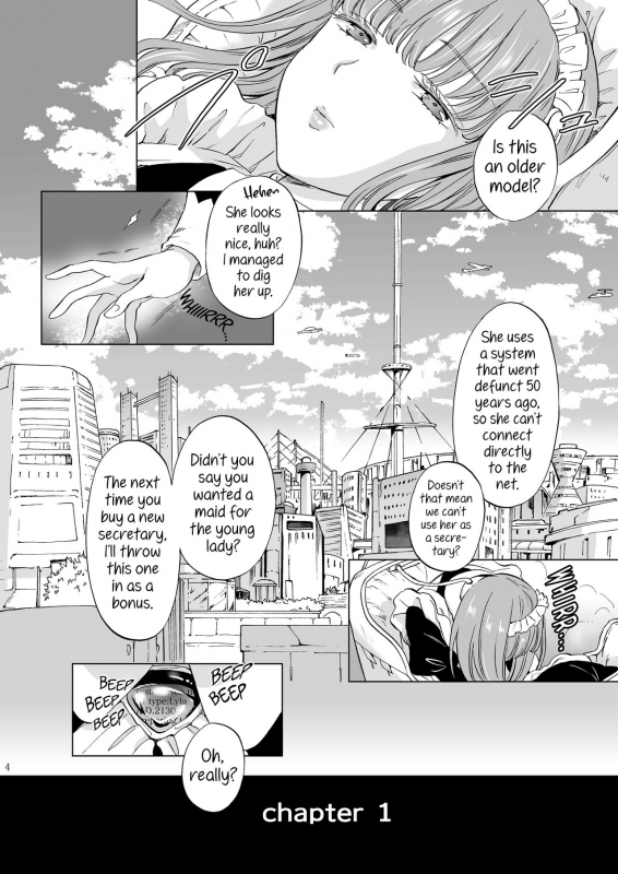 [peachpulsar (Mira)] Yumeiro no Replica [Jou] Android to Haitoku no Chigiri [_003