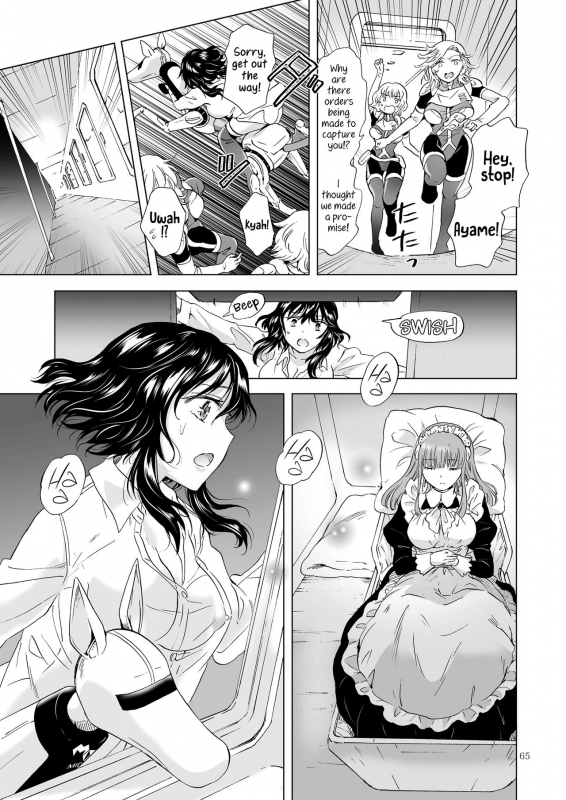 [peachpulsar (Mira)] Yumeiro no Replica [Jou] Android to Haitoku no Chigiri [_064