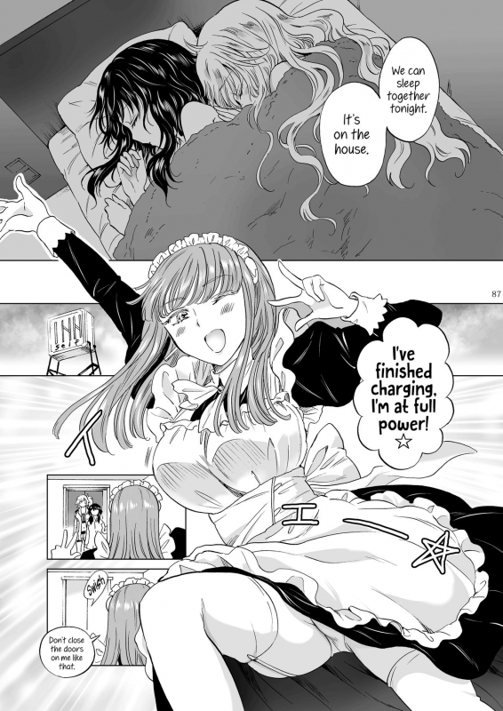 [peachpulsar (Mira)] Yumeiro no Replica [Jou] Android to Haitoku no Chigiri [_086