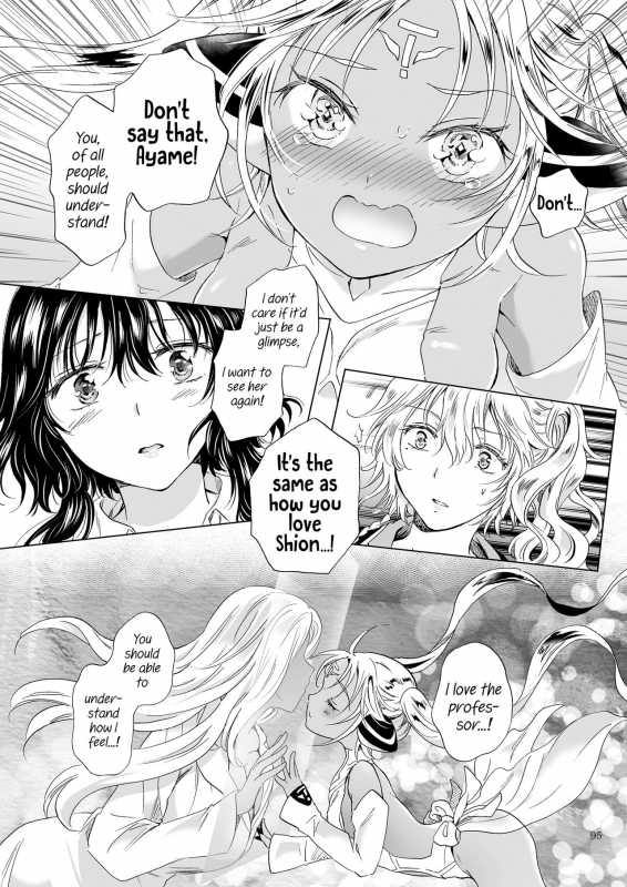 [peachpulsar (Mira)] Yumeiro no Replica [Jou] Android to Haitoku no Chigiri [_094