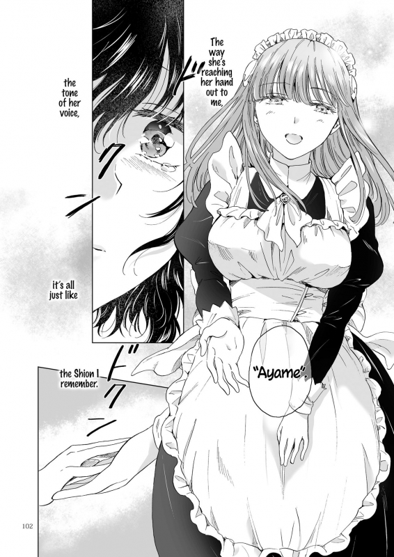 [peachpulsar (Mira)] Yumeiro no Replica [Jou] Android to Haitoku no Chigiri [_101