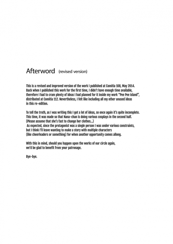 [persicaria eater (6u)] pee pee paradise [English] [ATF] [Digital]_19