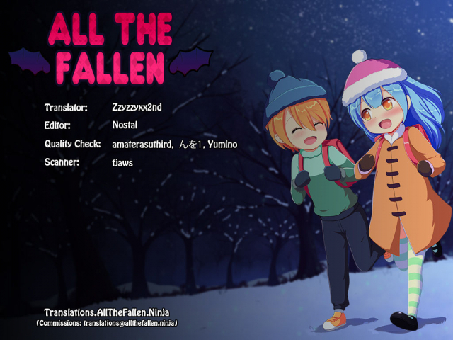 [persicaria eater (6u)] pee pee paradise [English] [ATF] [Digital]_21