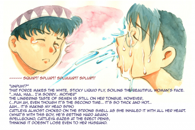 [pink-noise (Mizuiro Megane)] Cattleya & Lana ~Bukiya no Boshi[Oyako]~ (Queen's Blade)[En_10