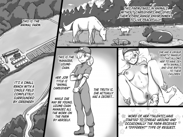 [pink-noise (Mizuiro Megane)] Doubutsu Noujou 3-biki no Kobuta-chan_03