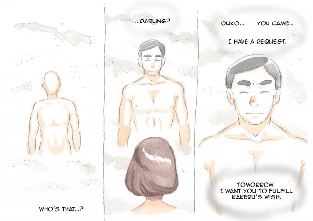 [pink-noise (Mizuiro Megane)] Mama Sho-time Miboujin  Widow [English][Amoskandy]_09