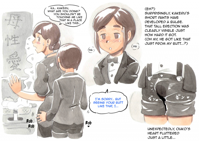 [pink-noise (Mizuiro Megane)] Mama Sho-time Miboujin  Widow [English][Amoskandy]_14