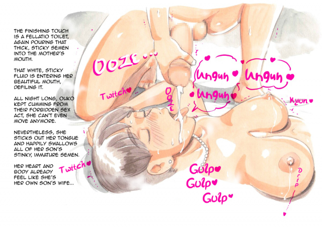 [pink-noise (Mizuiro Megane)] Mama Sho-time Miboujin  Widow [English][Amoskandy]_43