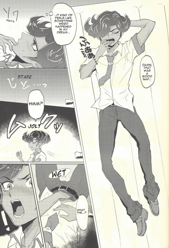 [plato. (Aikawa)] Yokare Seikyouiku no Susume (Yu-Gi-Oh! ZEXAL) [English]_01