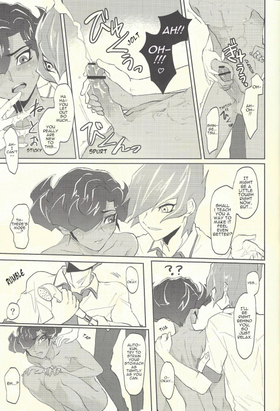 [plato. (Aikawa)] Yokare Seikyouiku no Susume (Yu-Gi-Oh! ZEXAL) [English]_09