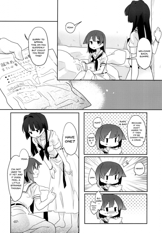[pm0200 (Hiyo Kotori)] Tonimokakunimo iPS!  Anyway iPS! (Saki) [English] {Doujins.com} [Digital]_05