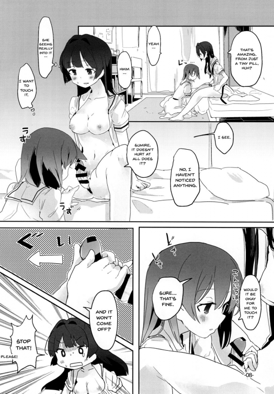 [pm0200 (Hiyo Kotori)] Tonimokakunimo iPS!  Anyway iPS! (Saki) [English] {Doujins.com} [Digital]_06