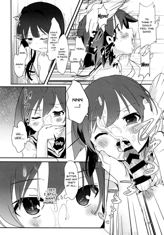 [pm0200 (Hiyo Kotori)] Tonimokakunimo iPS!  Anyway iPS! (Saki) [English] {Doujins.com} [Digital]_08