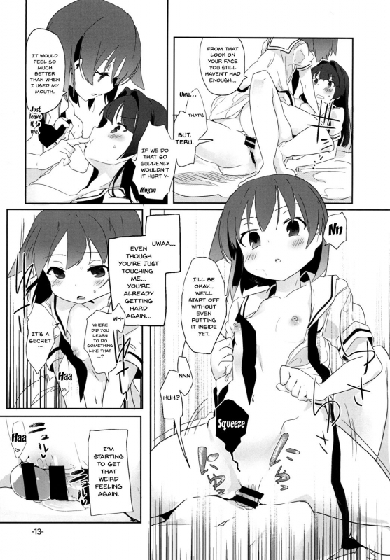 [pm0200 (Hiyo Kotori)] Tonimokakunimo iPS!  Anyway iPS! (Saki) [English] {Doujins.com} [Digital]_11
