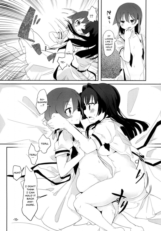 [pm0200 (Hiyo Kotori)] Tonimokakunimo iPS!  Anyway iPS! (Saki) [English] {Doujins.com} [Digital]_13