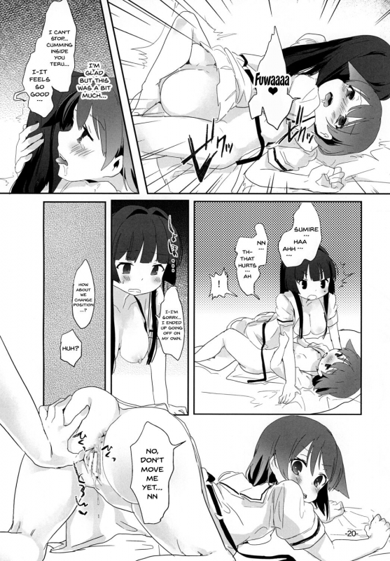 [pm0200 (Hiyo Kotori)] Tonimokakunimo iPS!  Anyway iPS! (Saki) [English] {Doujins.com} [Digital]_18