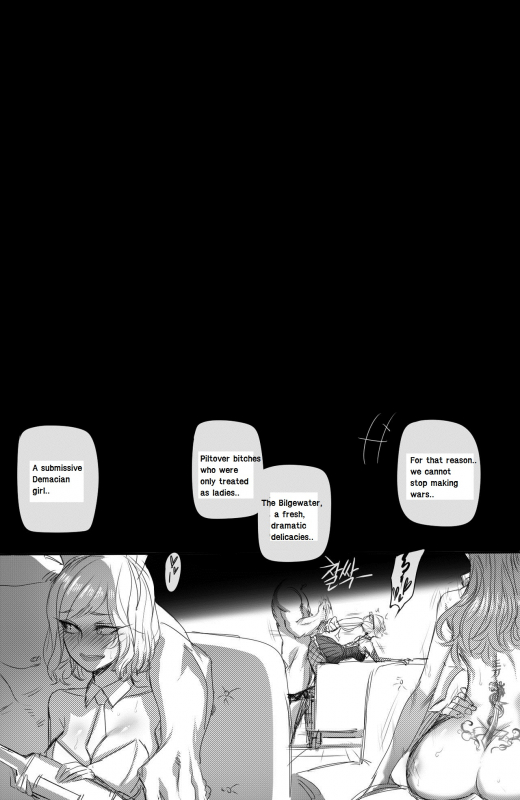 [ratatatat74] The Fall of Irelia 2 (League of Legends) [English]_21