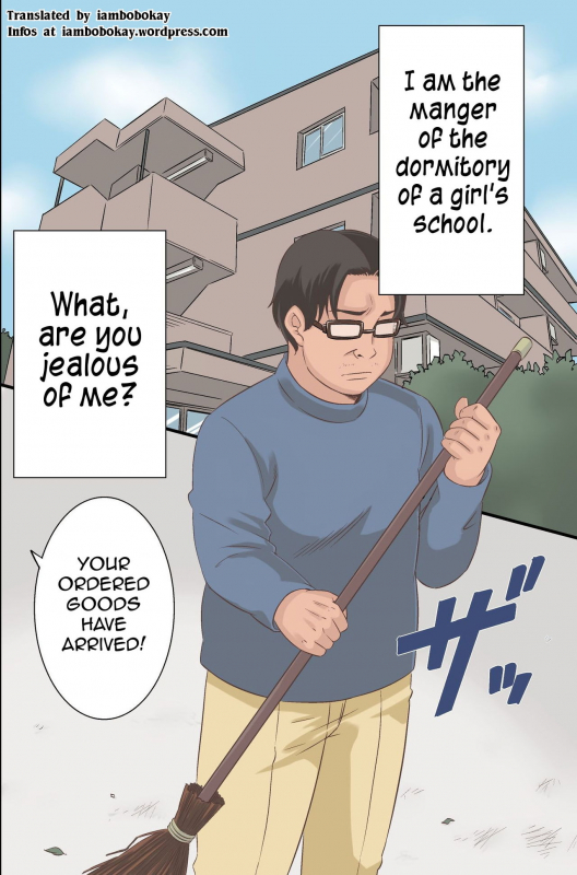 [rbooks (kumikouj)] Joshiryou no Onna-t_001