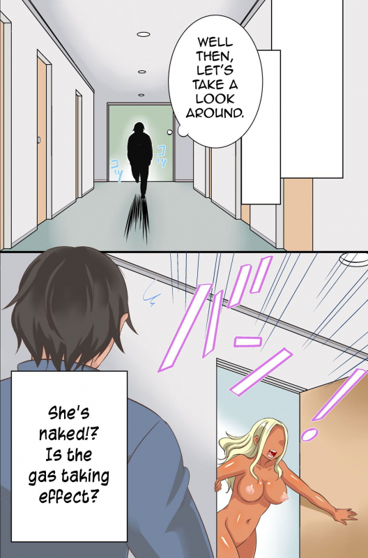 [rbooks (kumikouj)] Joshiryou no Onna-t_005