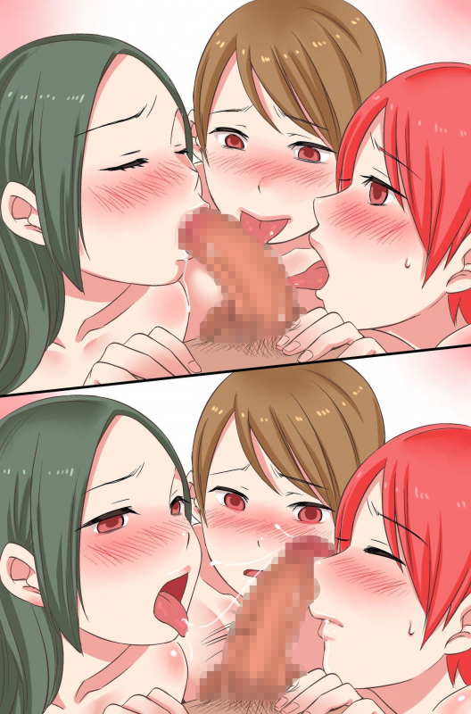 [rbooks (kumikouj)] Joshiryou no Onna-t_084