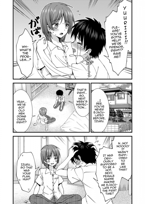 [ri.] Omakase! Seitsuu Nurse-kun (Koushoku Shounen Vol. 13) [English] [mysterymeat3] [Digital]_02