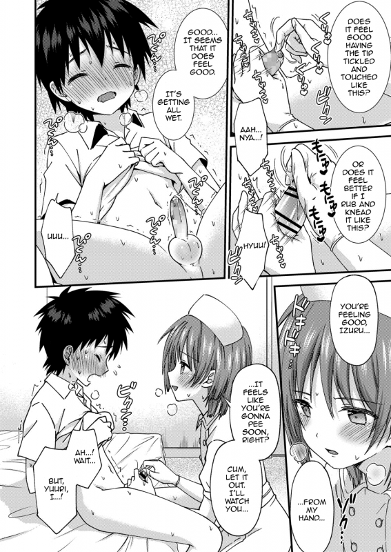 [ri.] Omakase! Seitsuu Nurse-kun (Koushoku Shounen Vol. 13) [English] [mysterymeat3] [Digital]_07
