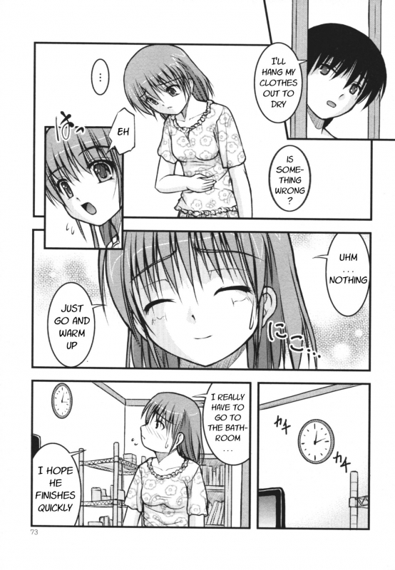 [satomi hidefumi] Geri ra gōu (Nozoite wa Ikenai 4) [English] [Digital]_02