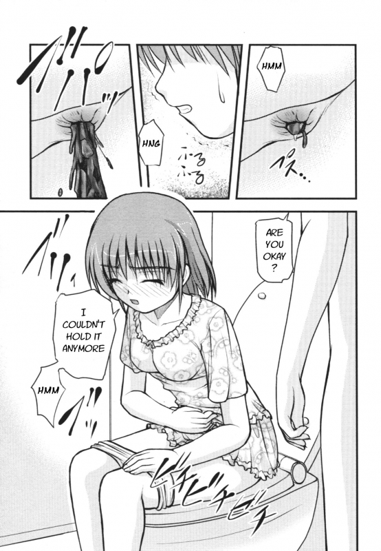 [satomi hidefumi] Geri ra gōu (Nozoite wa Ikenai 4) [English] [Digital]_06