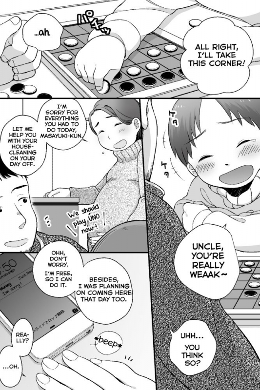 [shibacco] awa awa [English] [Yuuta's Blog]_01