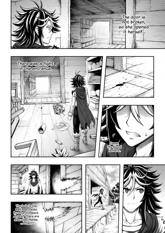 [sky & si-o] 罪世 - 第3章  Tsumi Yo - Chapter 03 [EN]_04