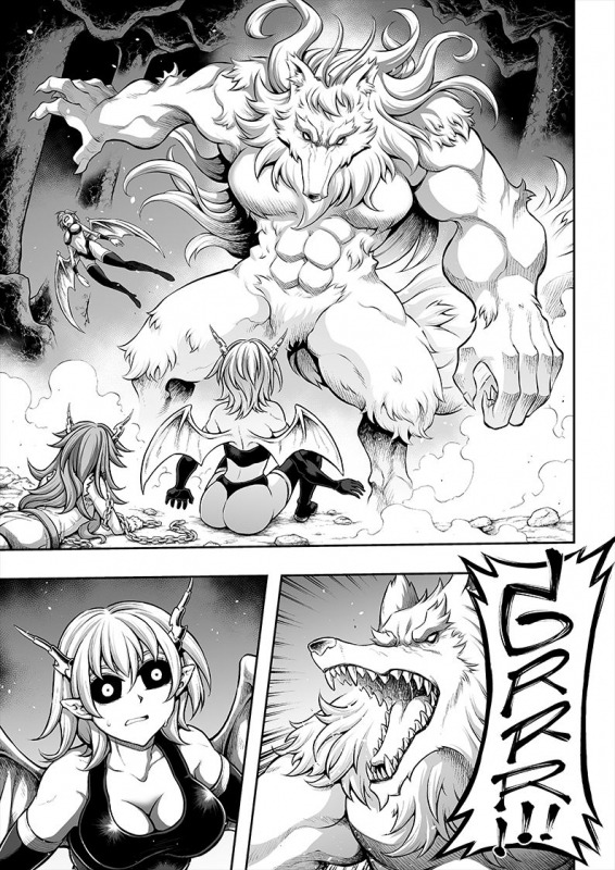 [sky & si-o] 罪世 - 第3章  Tsumi Yo - Chapter 03 [EN]_58