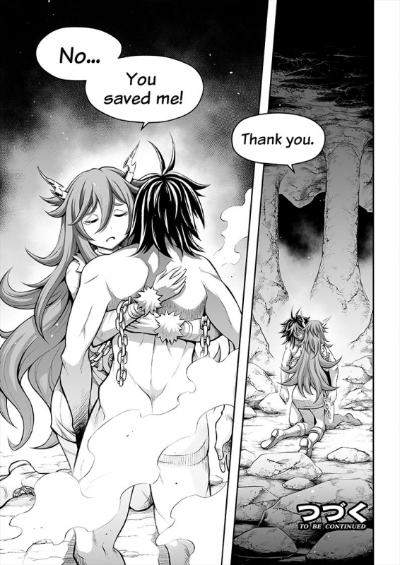 [sky & si-o] 罪世 - 第3章  Tsumi Yo - Chapter 03 [EN]_62