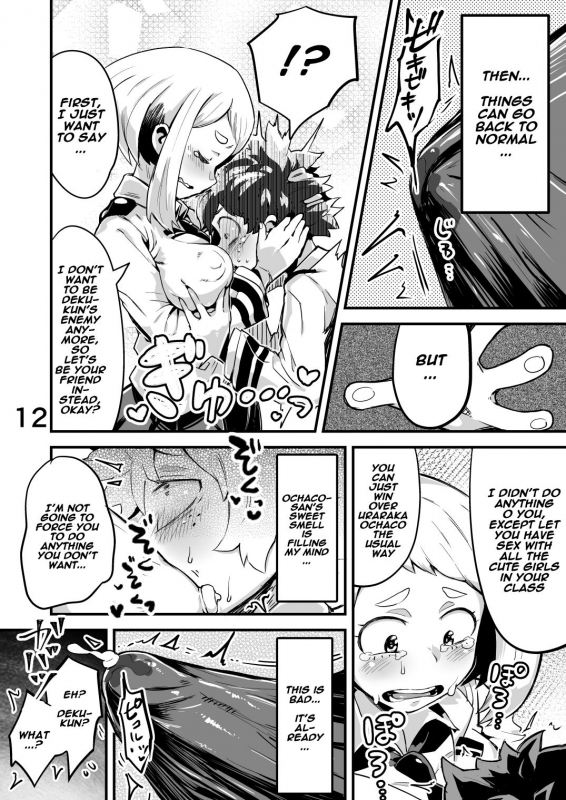 [slime_eer (Nutaunagi)] Boku to Nottori Villain Nakademia Vol. 2 (Boku no Her_10