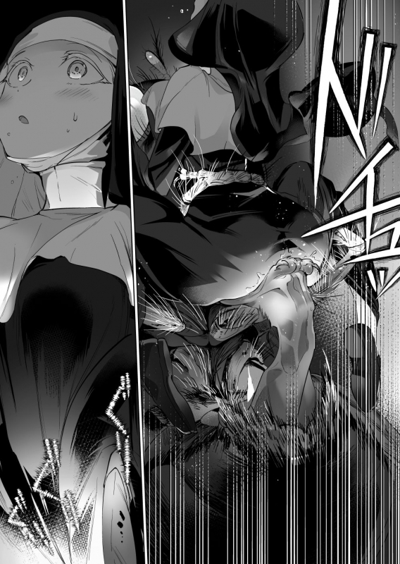 [smomo] Jutai tsuge haji [English] [q91]_02