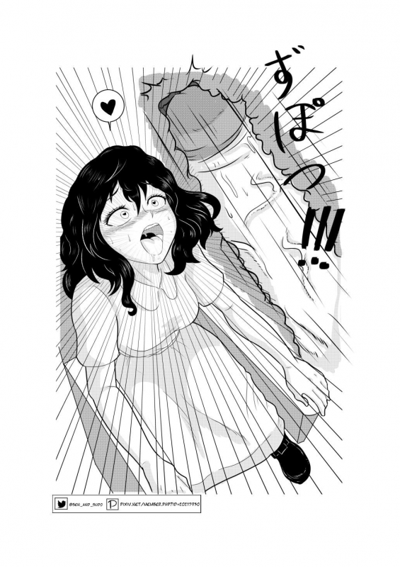 [sudoname] Dino Delight (My Hero Academia)_07