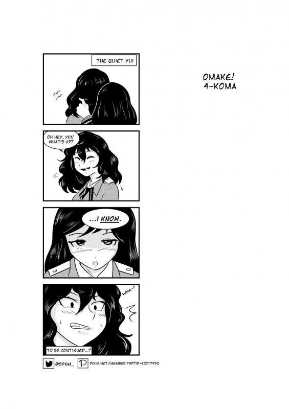 [sudoname] Dino Delight (My Hero Academia)_20