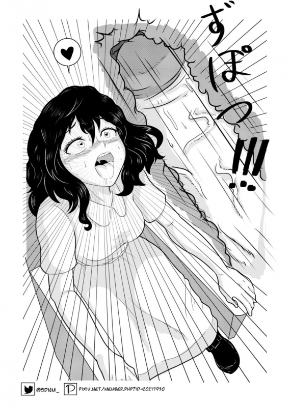 [sudoname] Dino Delight (My Hero Academia) [English]_08