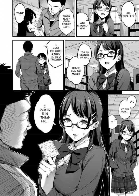 [sugarBt] Tadashii Gomu no Tsukaikata (COMIC AOHA 2019 Natsu) [English] [NHNL] [Digital]_03