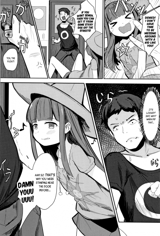 [surio] Hito wo Tsukuru Renkinjutsu  Alchemy to Make People (Shoujo Kumikyoku 11) [English]_03