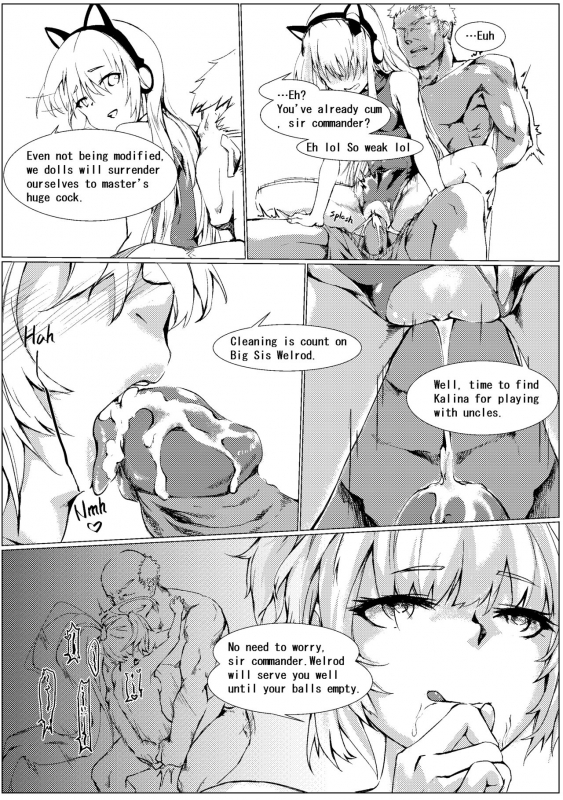 [tangent3625] Griffin Entertainment Dolls Hall [English]_26